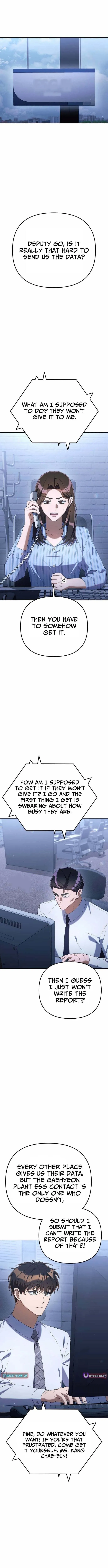 Read Good Work Today chapter 32 image 3 on Lezhin