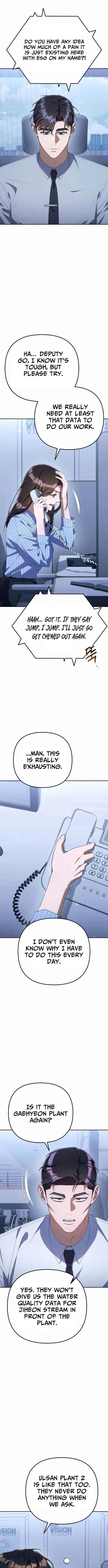 Read Good Work Today chapter 32 image 4 on Lezhin