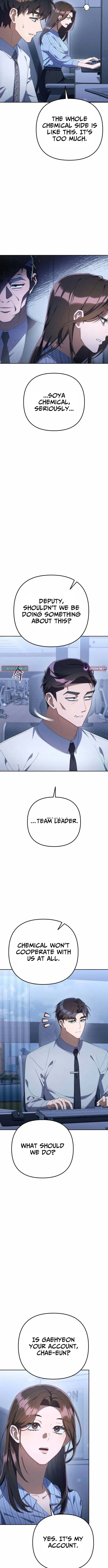 Read Good Work Today chapter 32 image 5 on Lezhin