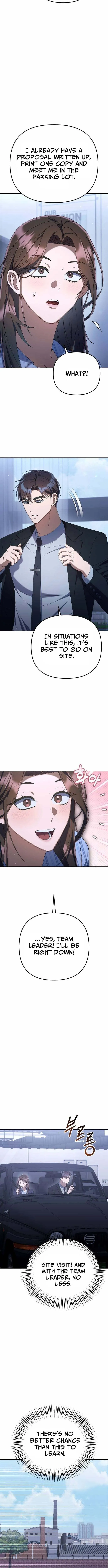 Read Good Work Today chapter 32 image 6 on Lezhin