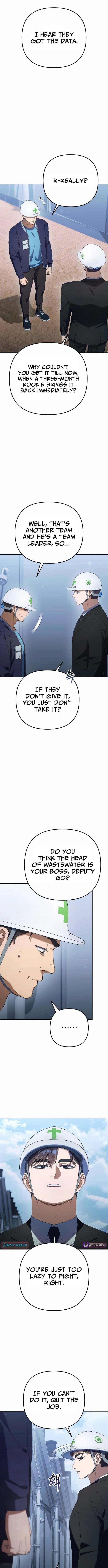 Read Good Work Today chapter 33 image 1 on Lezhin