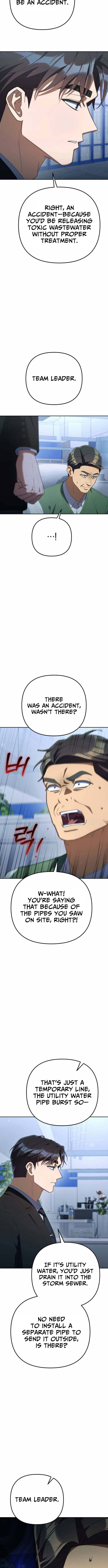 Read Good Work Today chapter 33 image 10 on Lezhin