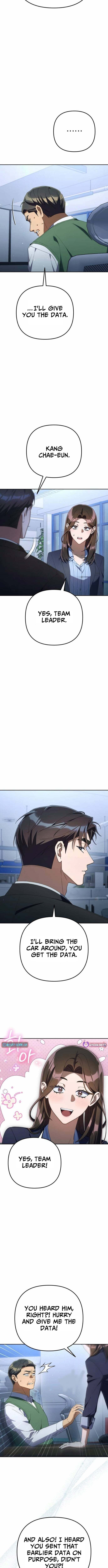 Read Good Work Today chapter 33 image 12 on Lezhin