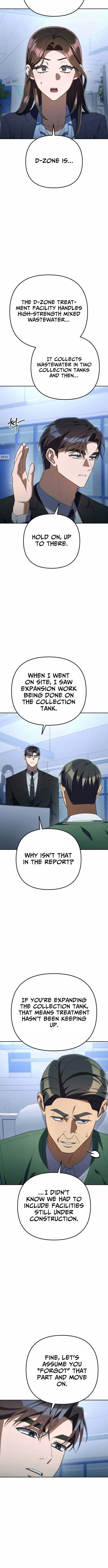 Read Good Work Today chapter 33 image 8 on Lezhin