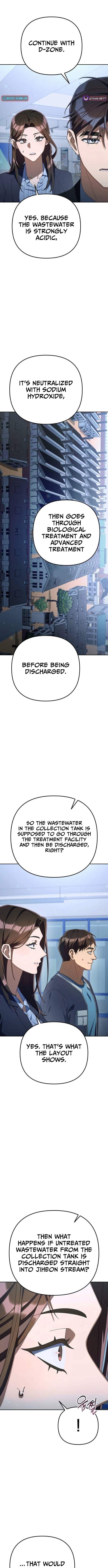 Read Good Work Today chapter 33 image 9 on Lezhin