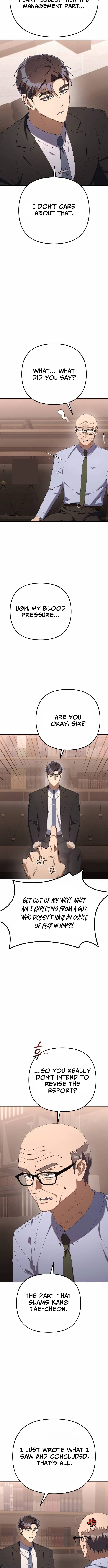 Read Good Work Today chapter 34 image 10 on Lezhin