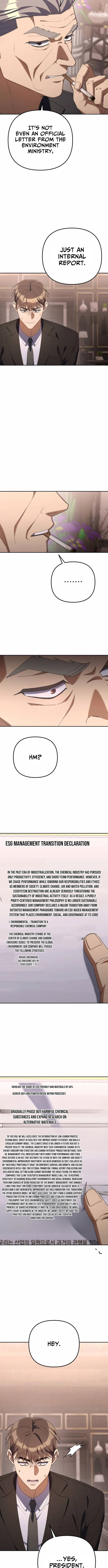 Read Good Work Today chapter 34 image 13 on Lezhin