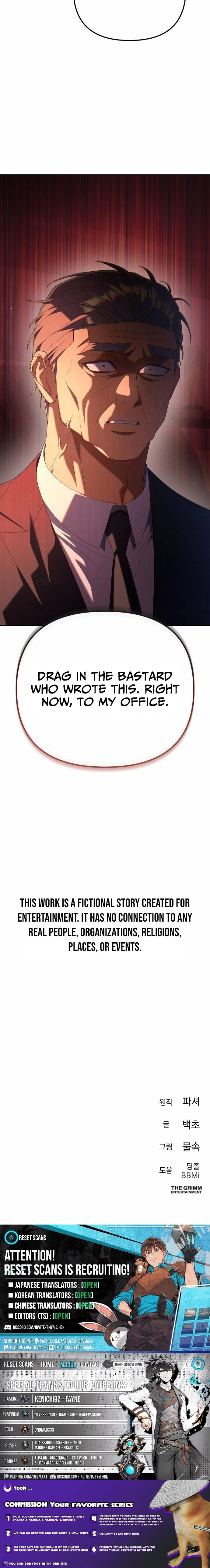Read Good Work Today chapter 34 image 14 on Lezhin