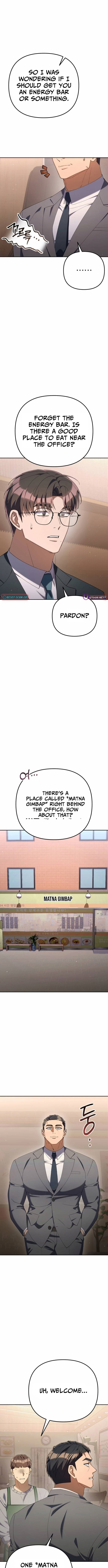 Read Good Work Today chapter 34 image 5 on Lezhin