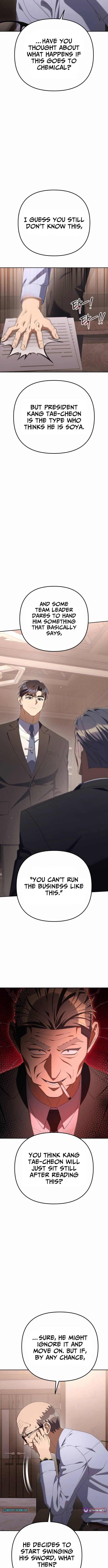 Read Good Work Today chapter 34 image 8 on Lezhin