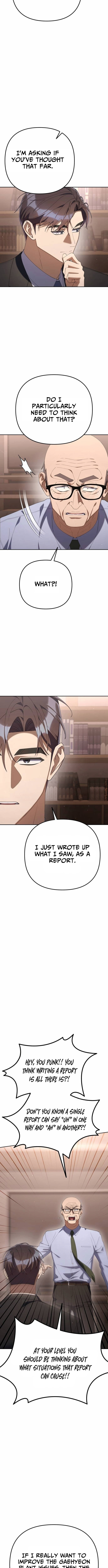 Read Good Work Today chapter 34 image 9 on Lezhin