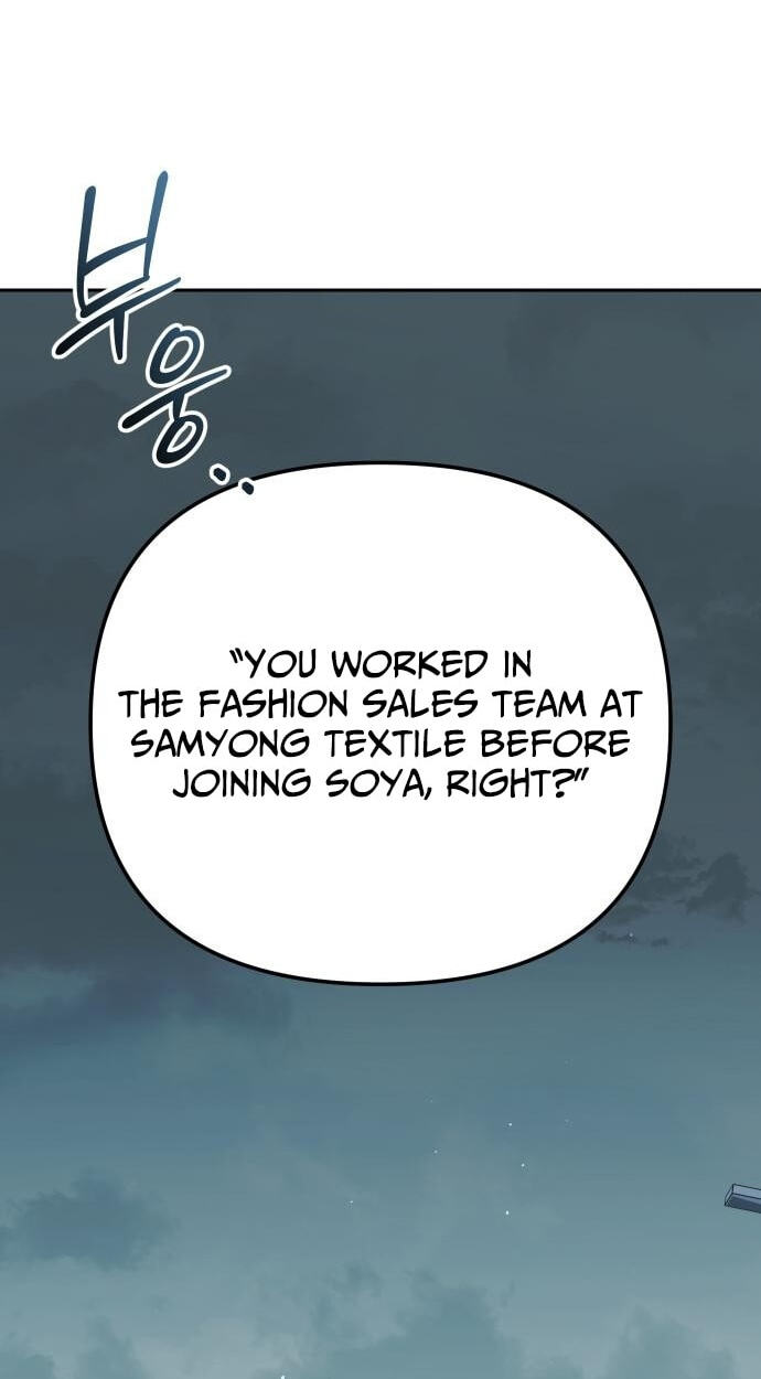 Read Good Work Today chapter 37 image 1 on Lezhin