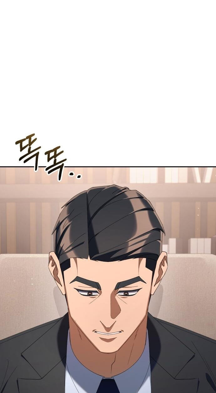 Read Good Work Today chapter 37 image 101 on Lezhin