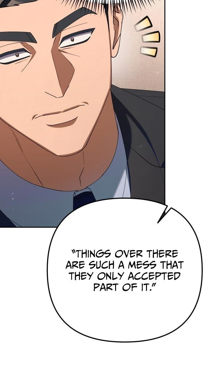 Read Good Work Today chapter 37 image 105 on Lezhin