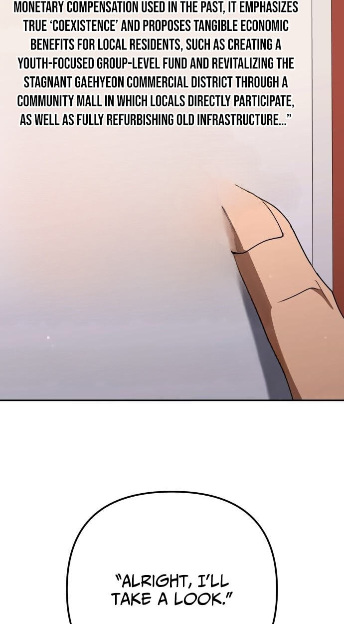 Read Good Work Today chapter 37 image 107 on Lezhin