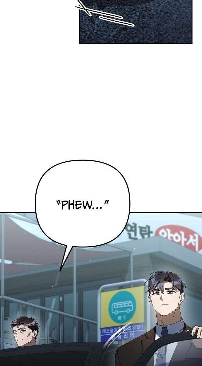Read Good Work Today chapter 37 image 11 on Lezhin