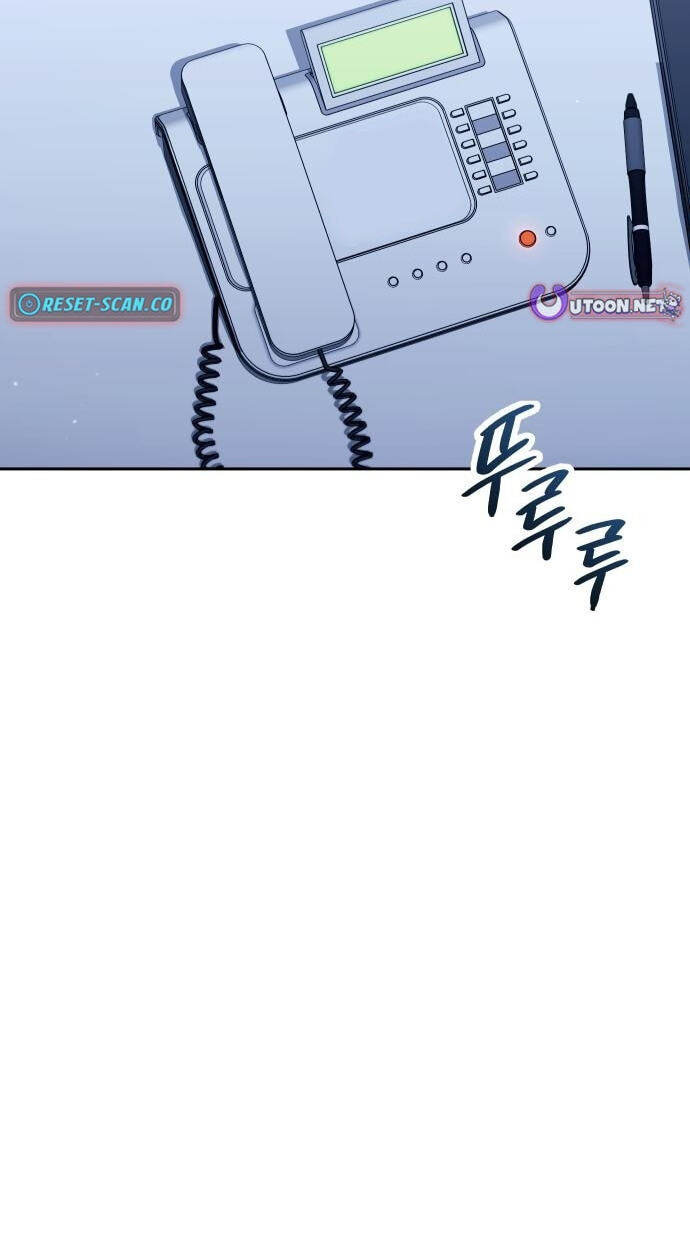 Read Good Work Today chapter 37 image 113 on Lezhin