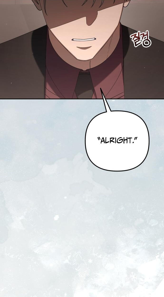Read Good Work Today chapter 37 image 123 on Lezhin