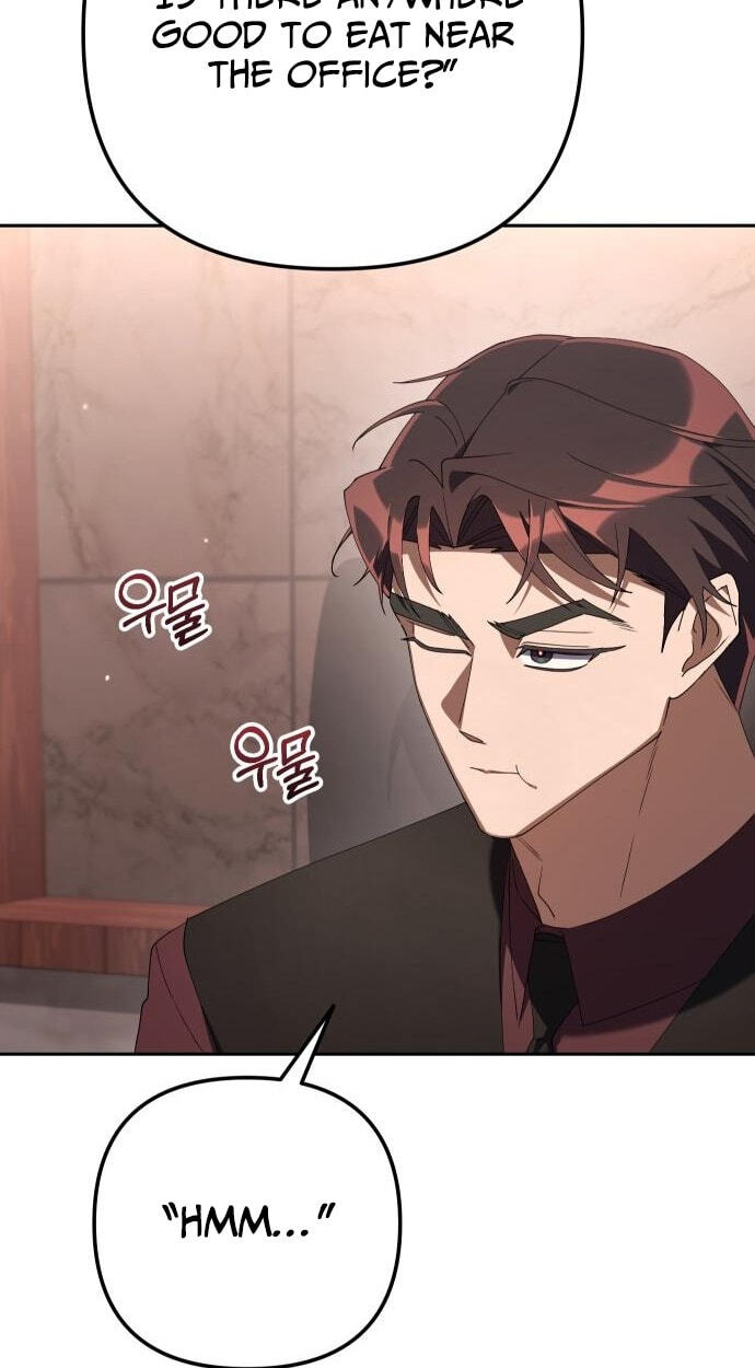 Read Good Work Today chapter 37 image 132 on Lezhin