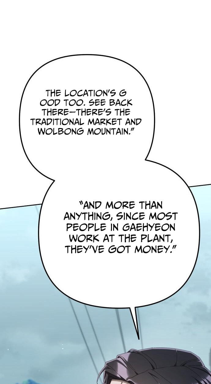Read Good Work Today chapter 37 image 20 on Lezhin