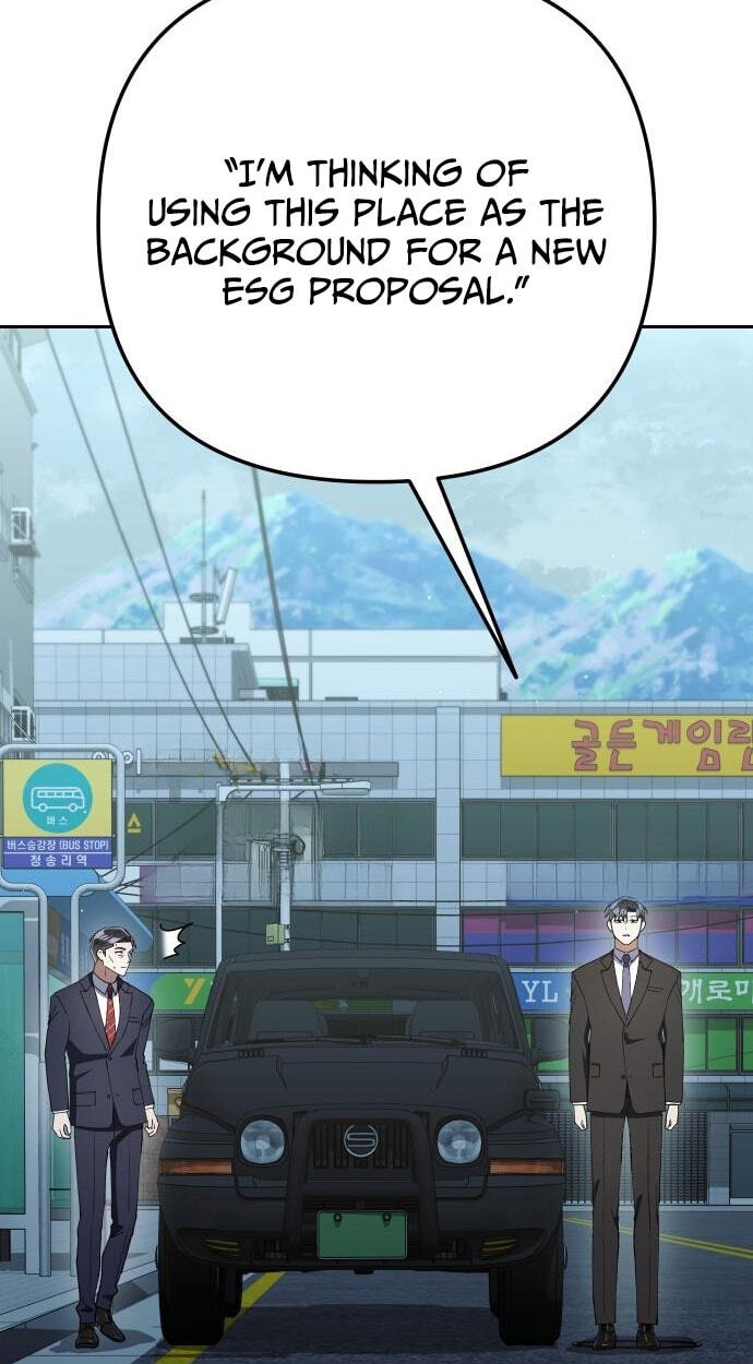 Read Good Work Today chapter 37 image 32 on Lezhin