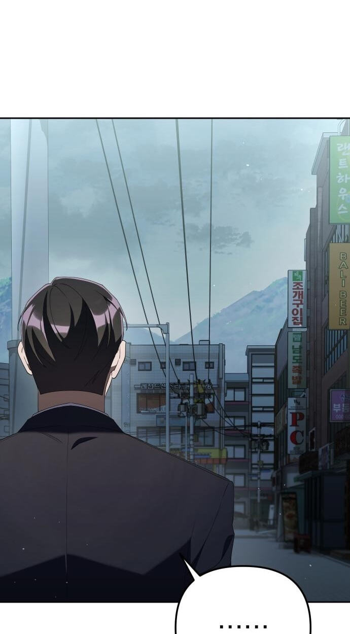 Read Good Work Today chapter 37 image 45 on Lezhin