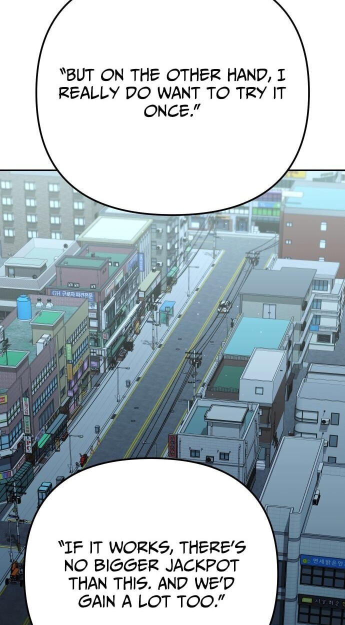Read Good Work Today chapter 37 image 50 on Lezhin