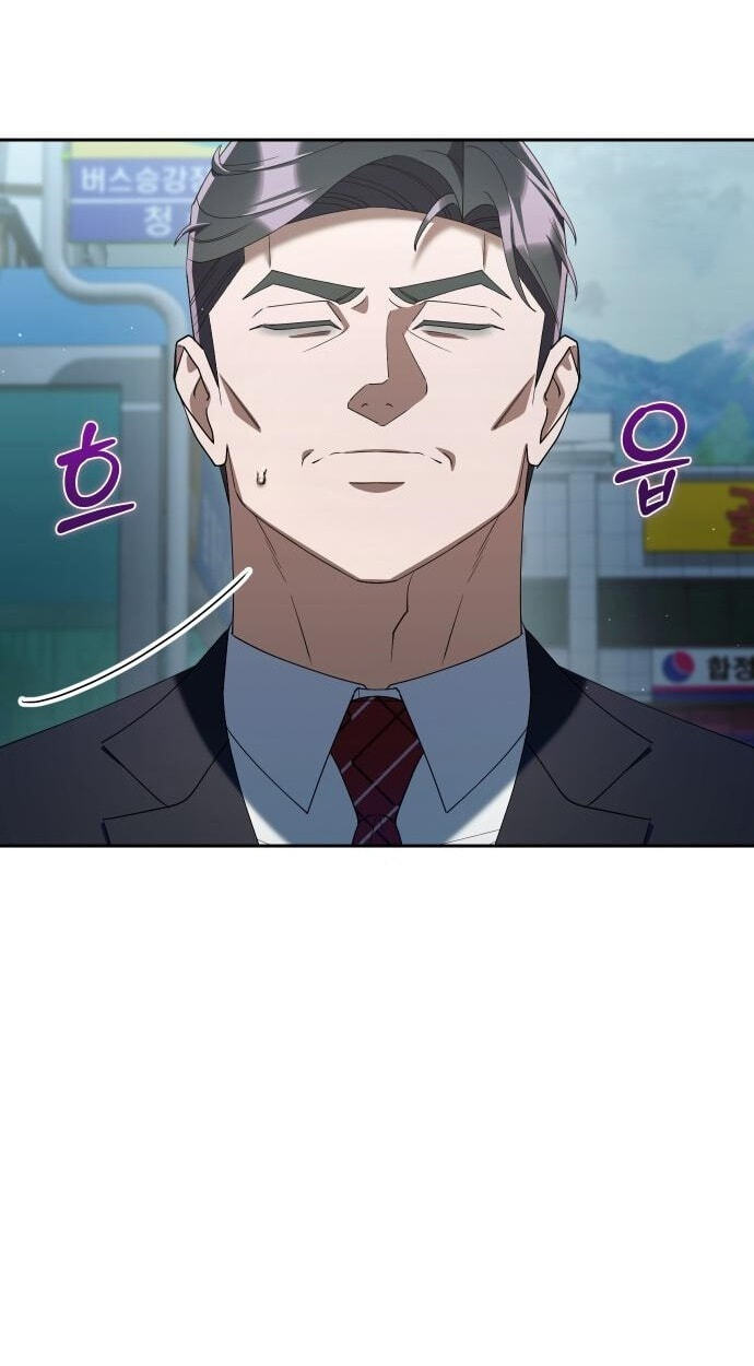 Read Good Work Today chapter 37 image 52 on Lezhin