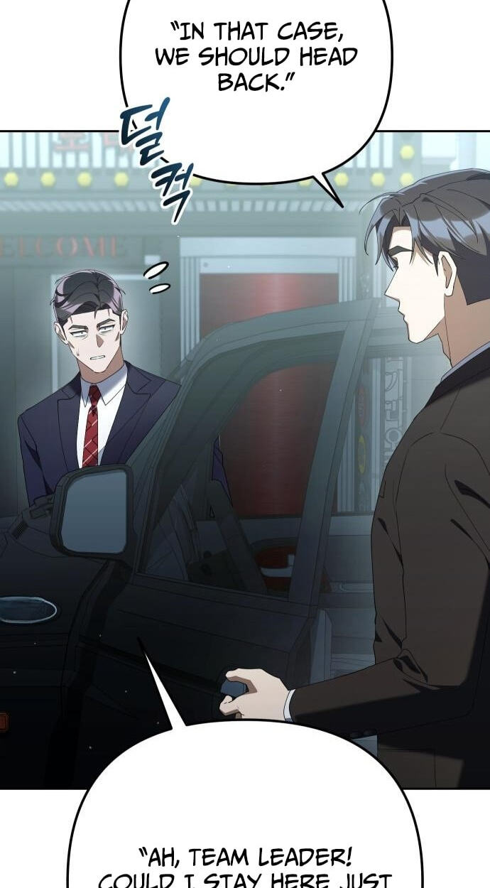 Read Good Work Today chapter 37 image 55 on Lezhin