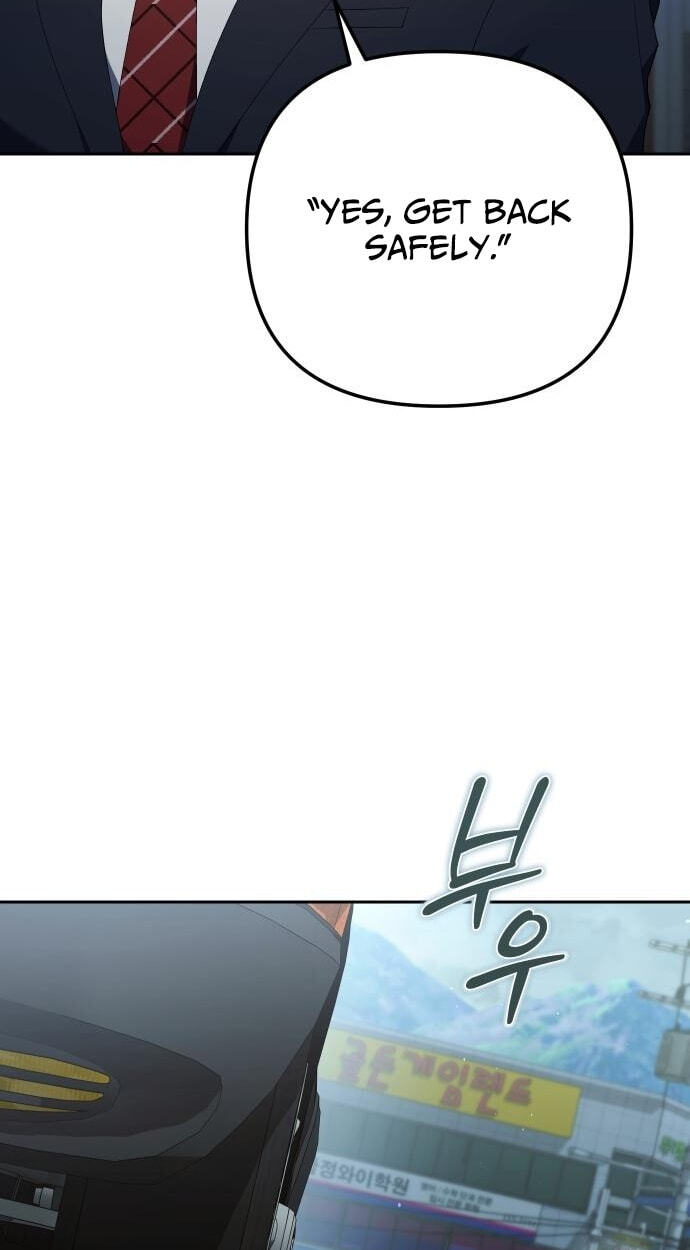 Read Good Work Today chapter 37 image 60 on Lezhin