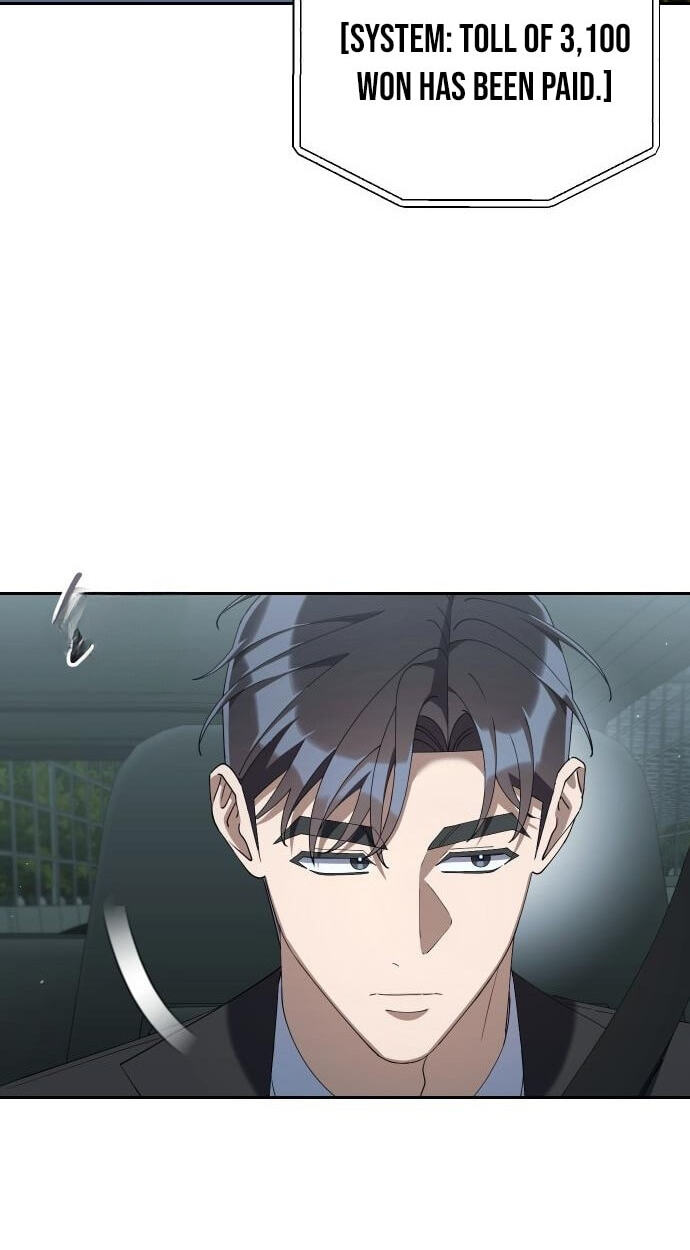 Read Good Work Today chapter 37 image 7 on Lezhin