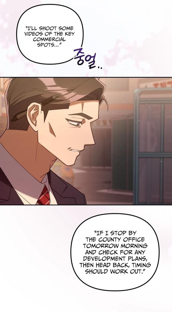 Read Good Work Today chapter 37 image 72 on Lezhin