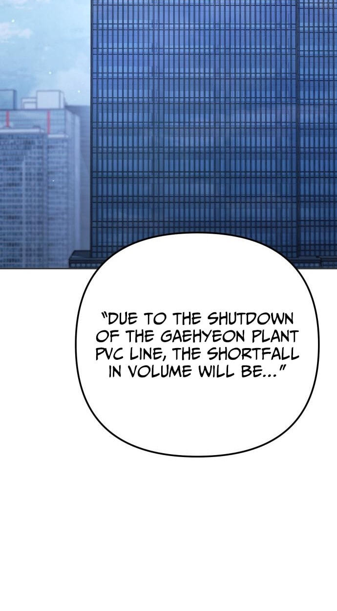 Read Good Work Today chapter 37 image 80 on Lezhin