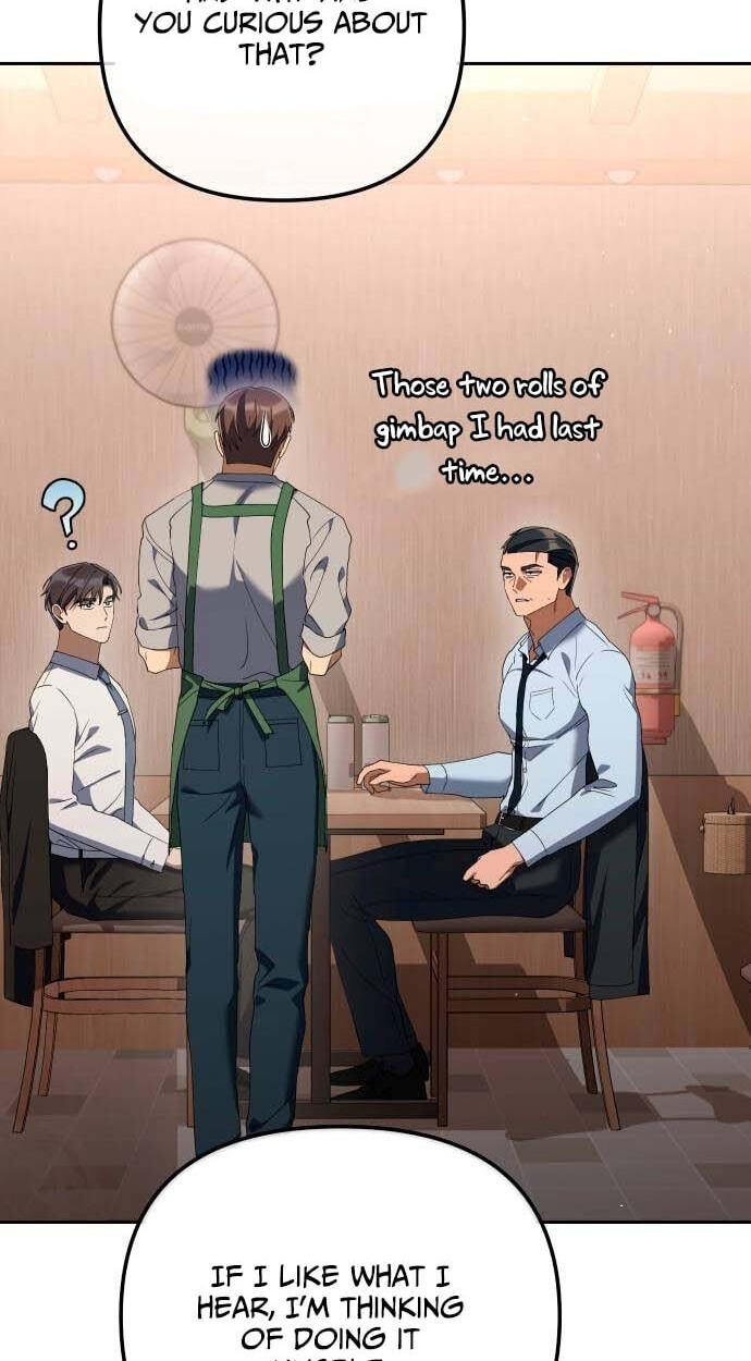 Read Good Work Today chapter 38 image 10 on Lezhin