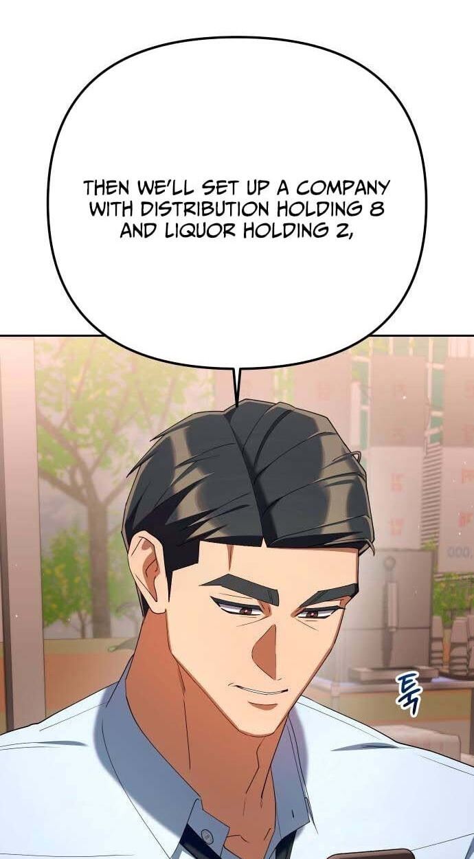 Read Good Work Today chapter 38 image 119 on Lezhin