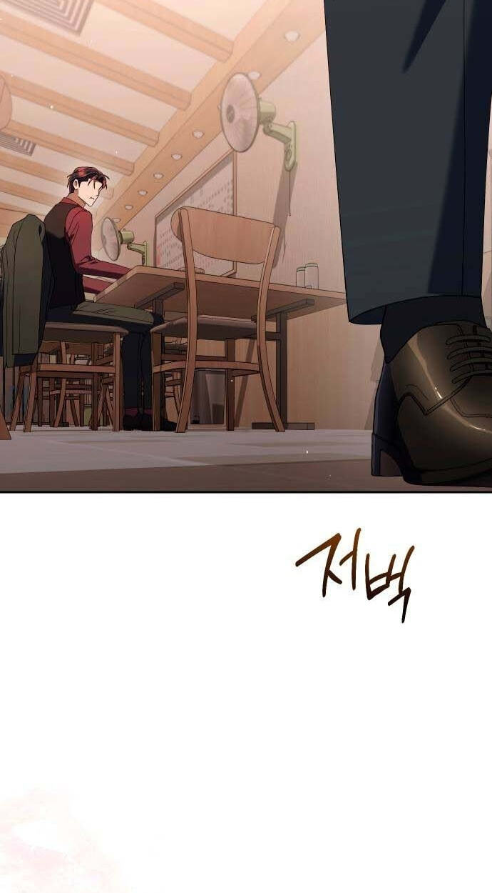 Read Good Work Today chapter 38 image 125 on Lezhin