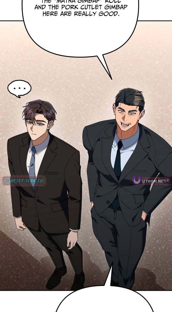 Read Good Work Today chapter 38 image 2 on Lezhin