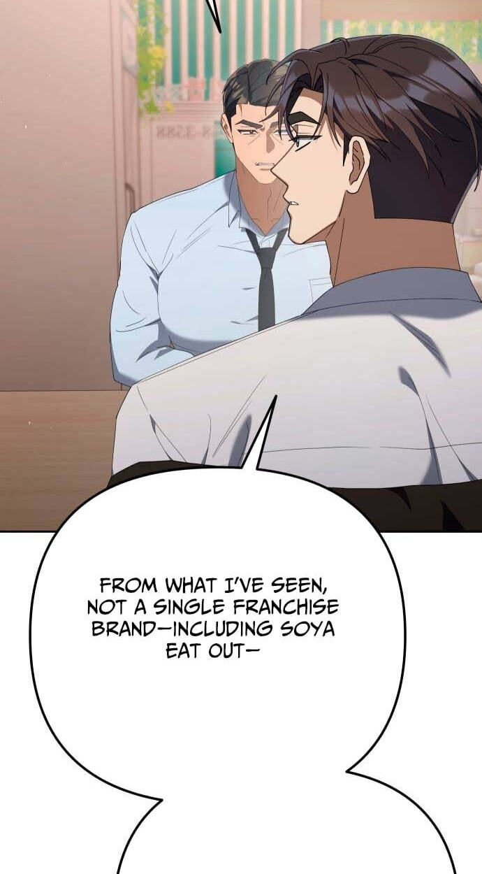 Read Good Work Today chapter 38 image 23 on Lezhin