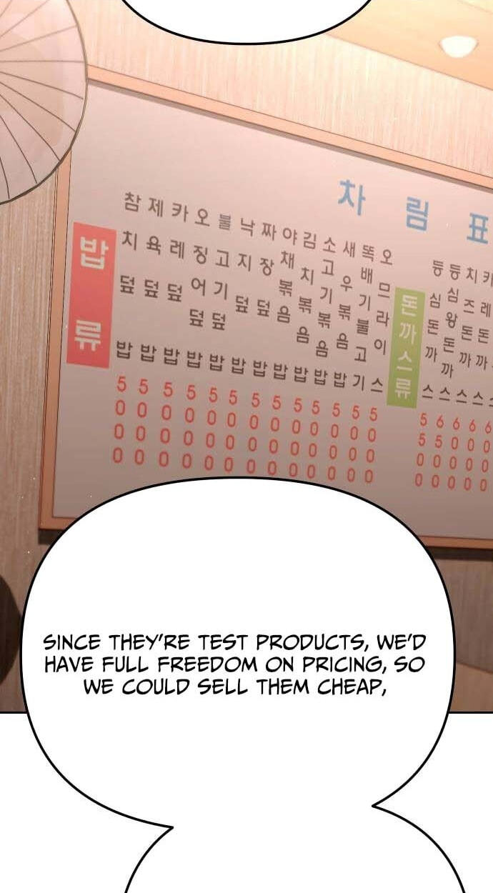 Read Good Work Today chapter 38 image 25 on Lezhin
