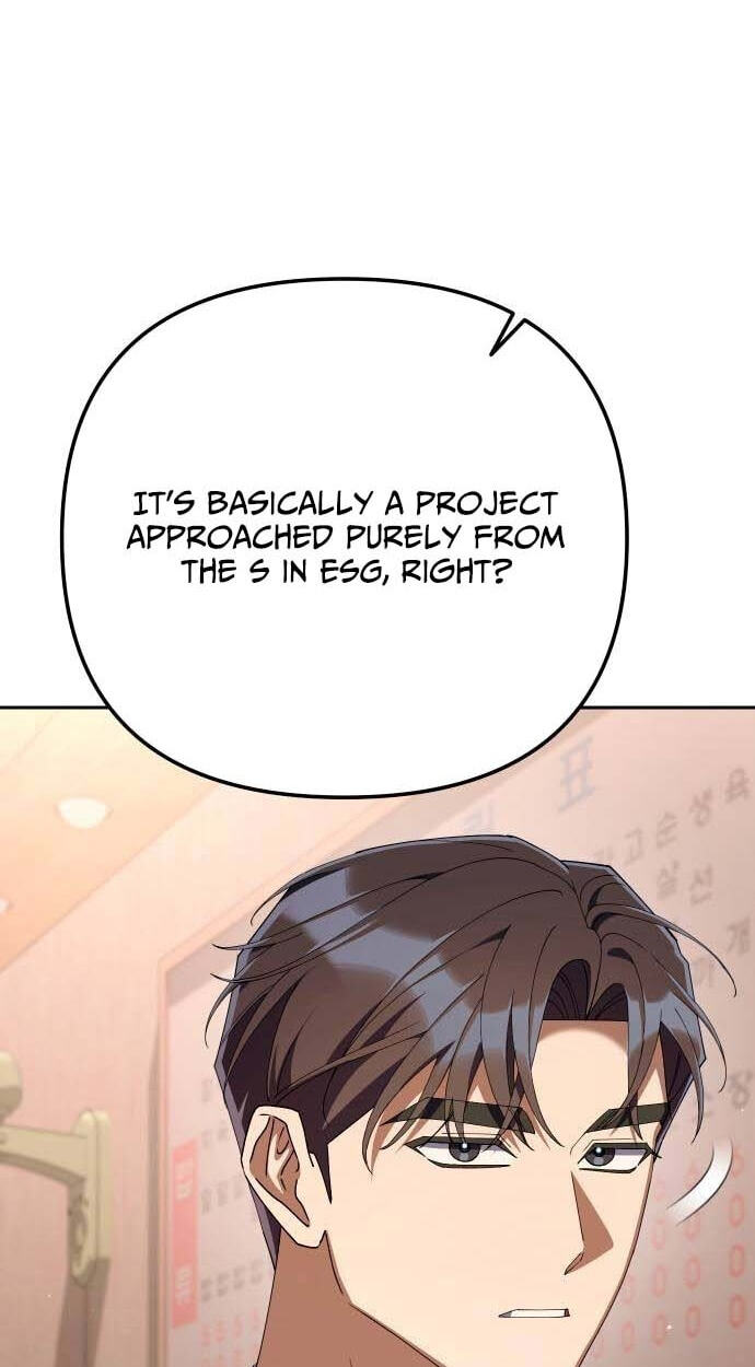 Read Good Work Today chapter 38 image 31 on Lezhin
