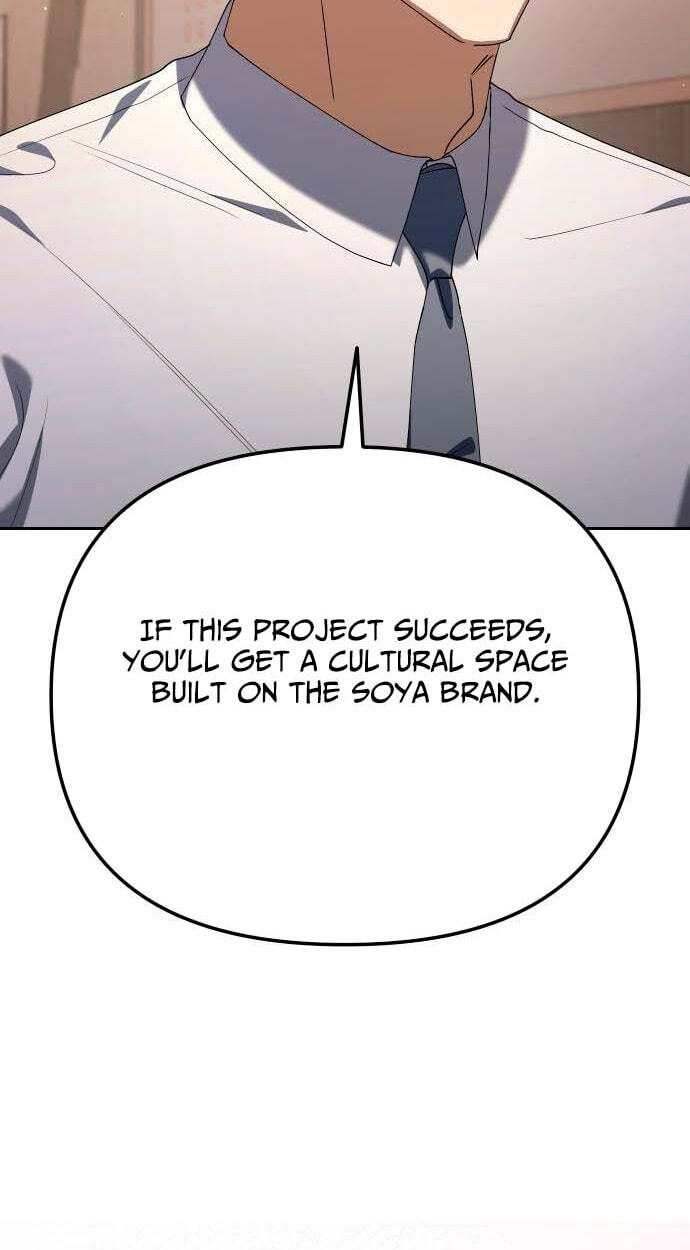 Read Good Work Today chapter 38 image 32 on Lezhin