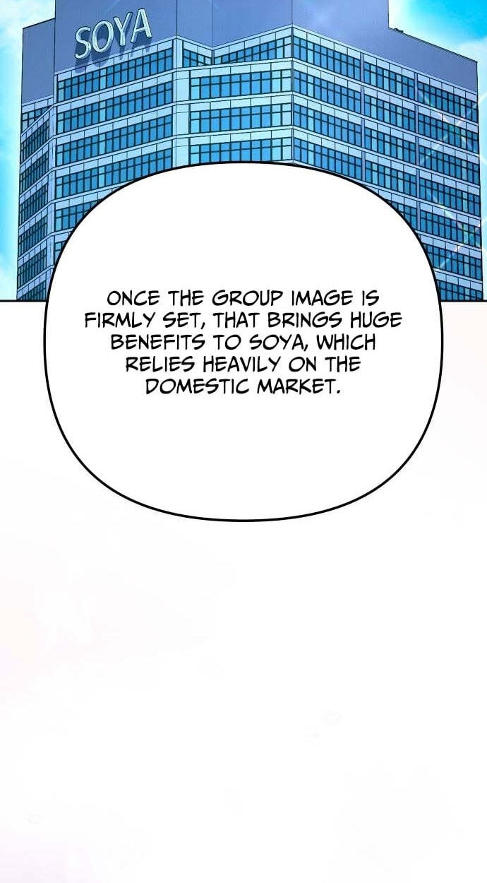 Read Good Work Today chapter 38 image 36 on Lezhin