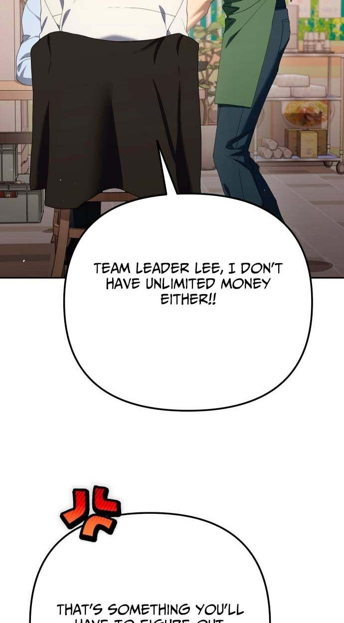 Read Good Work Today chapter 38 image 54 on Lezhin