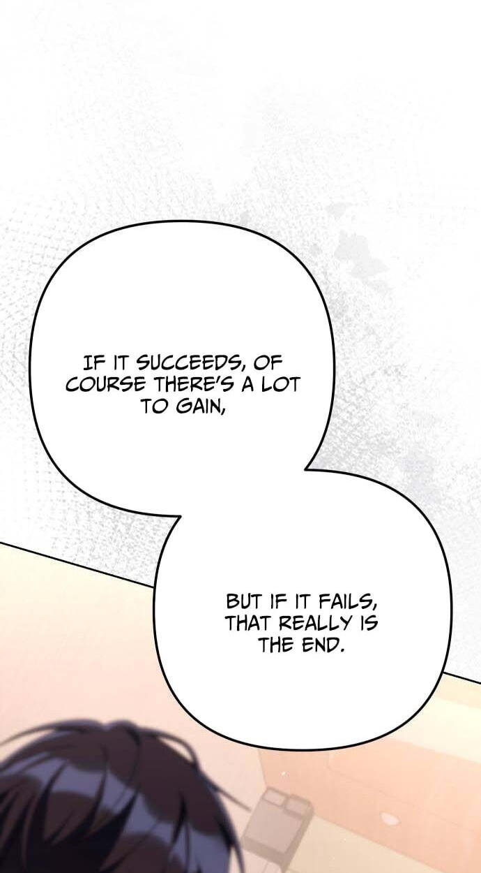 Read Good Work Today chapter 38 image 57 on Lezhin