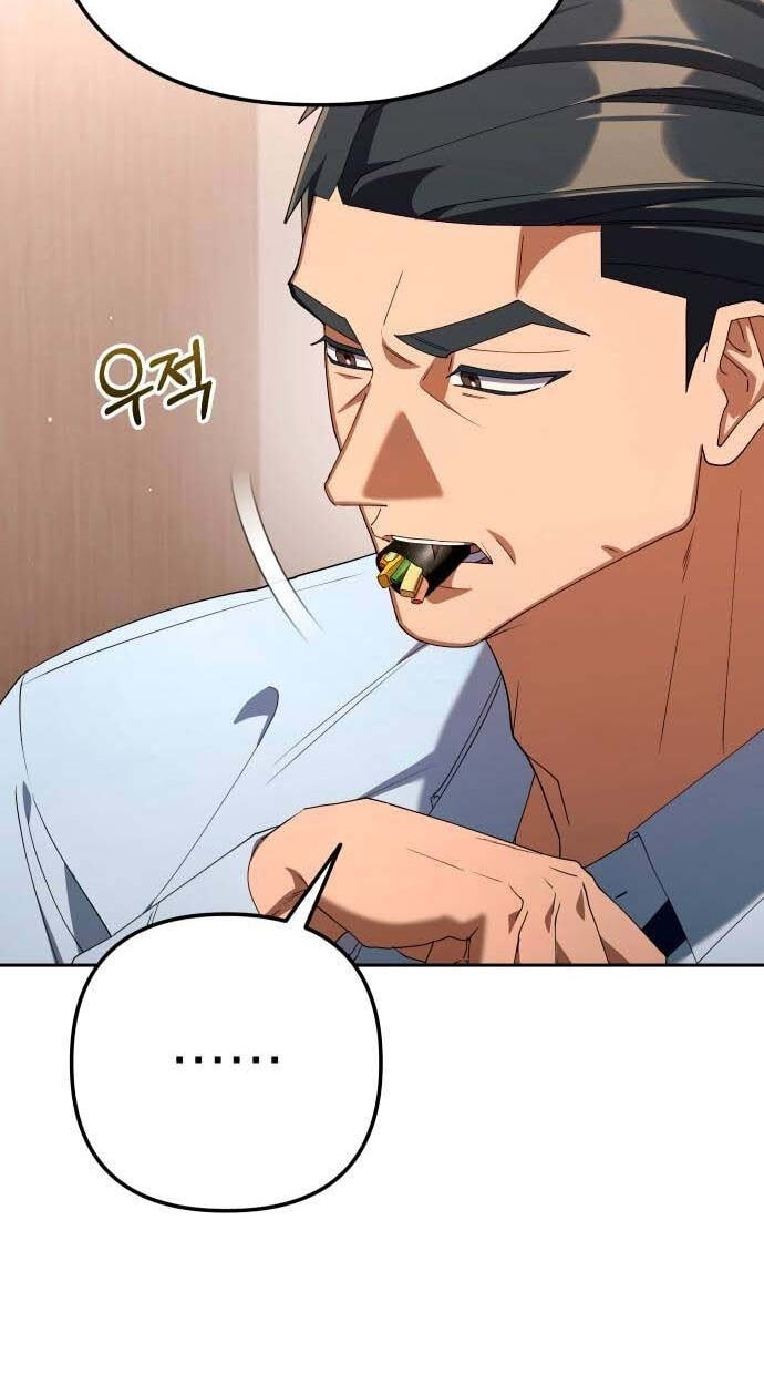 Read Good Work Today chapter 38 image 62 on Lezhin