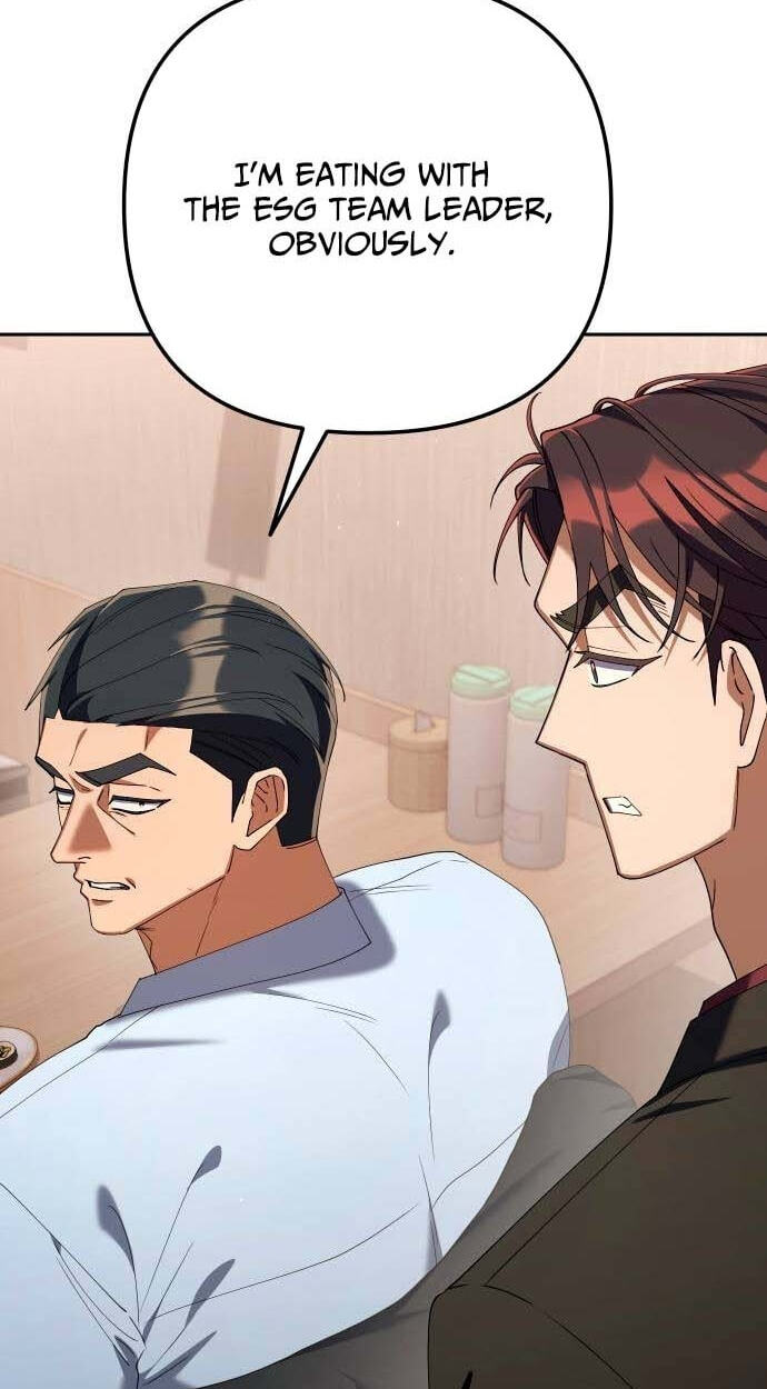 Read Good Work Today chapter 38 image 71 on Lezhin
