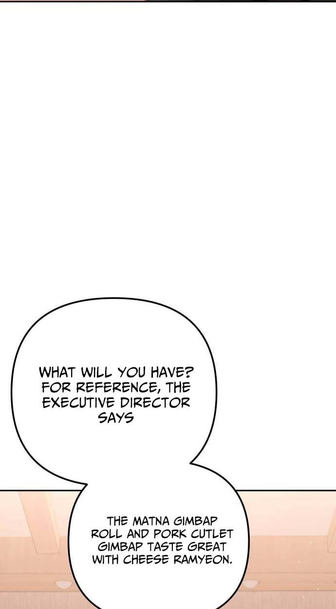 Read Good Work Today chapter 38 image 89 on Lezhin