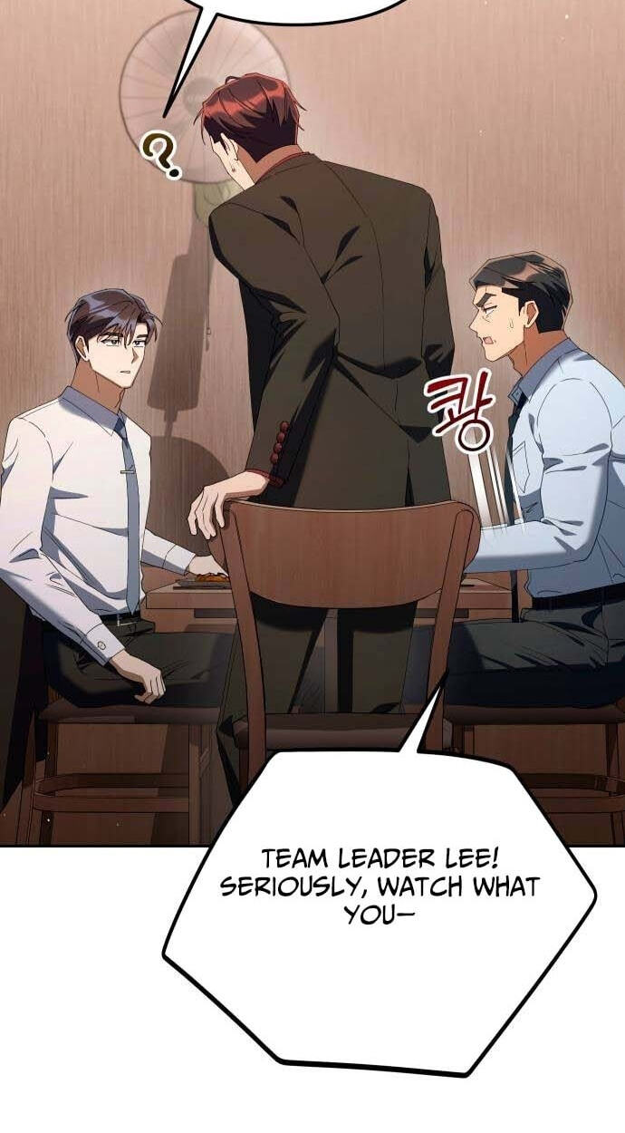 Read Good Work Today chapter 38 image 90 on Lezhin