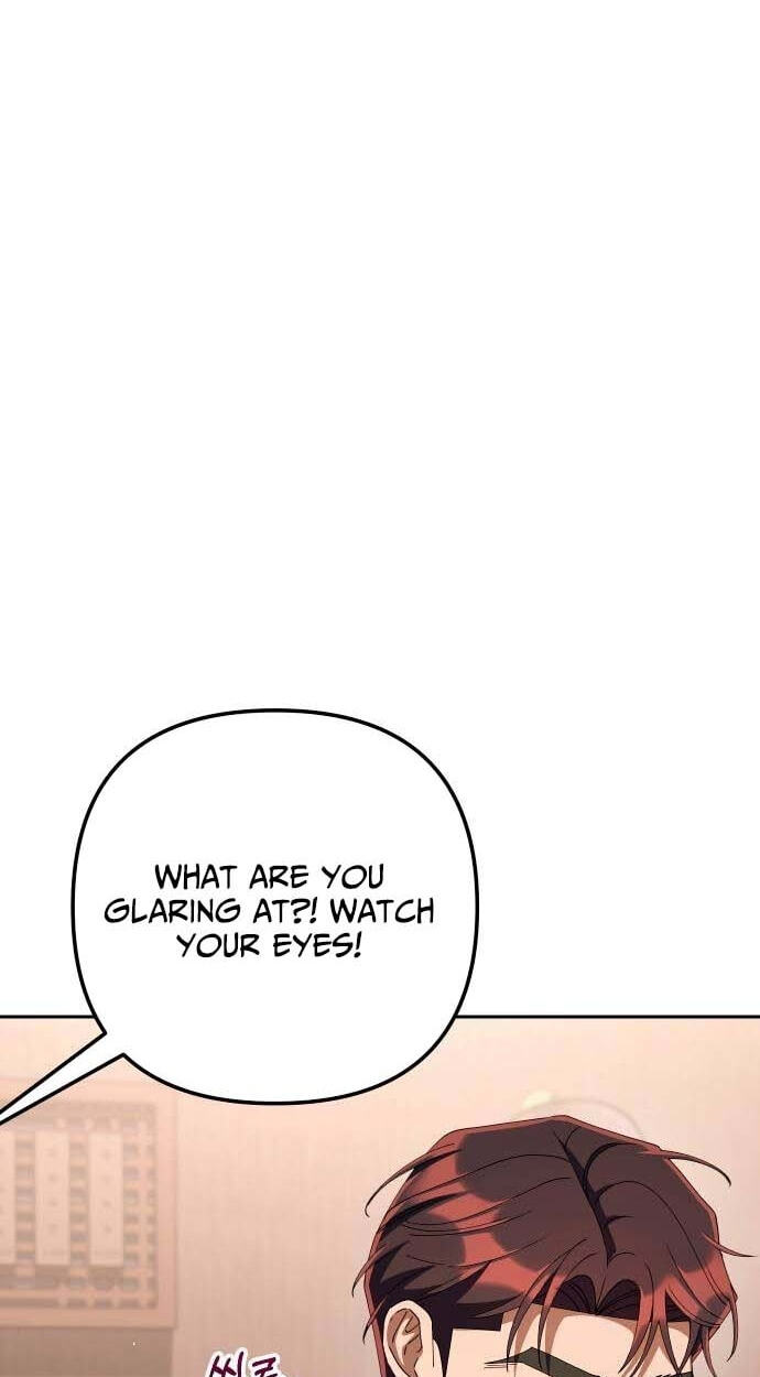 Read Good Work Today chapter 38 image 91 on Lezhin