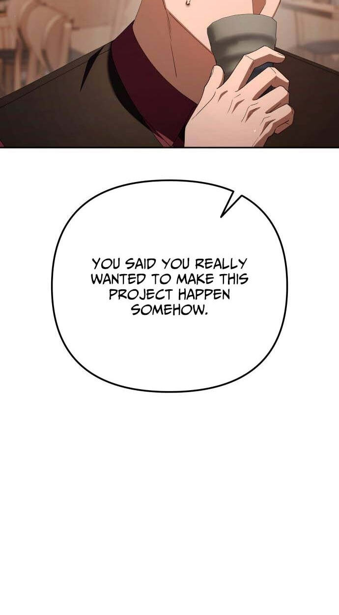 Read Good Work Today chapter 38 image 95 on Lezhin